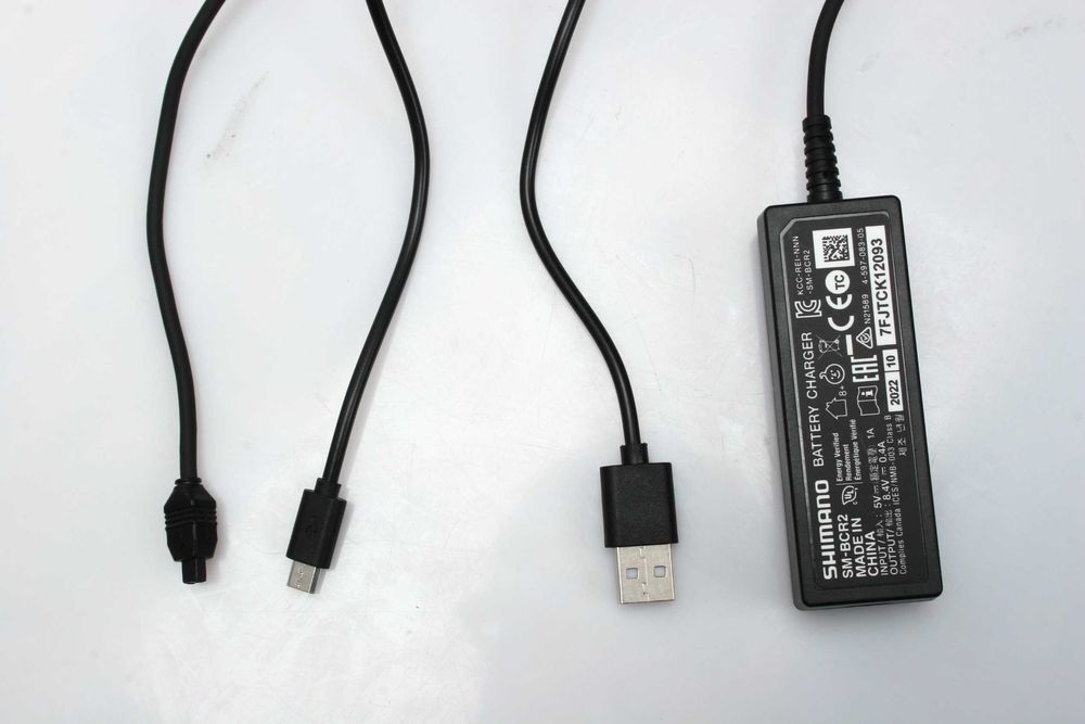 Ładowarka baterii DI2 Shimano SM-BCR2 USB