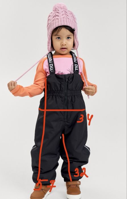 Штани напівкомбінезон Reimatec Matias