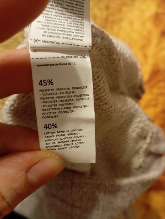 Elegancka tunika niemowlęca dla dziewczynki, rozmiar 62 cm.