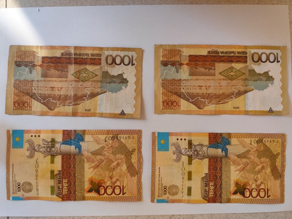 Banknoty Kazachstan