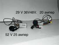 Комплект Контроллер самоката 29V,36V,48V,20A  Kugoo , Crosser TESLA