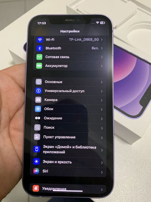 Iphone 12, 64gb Original