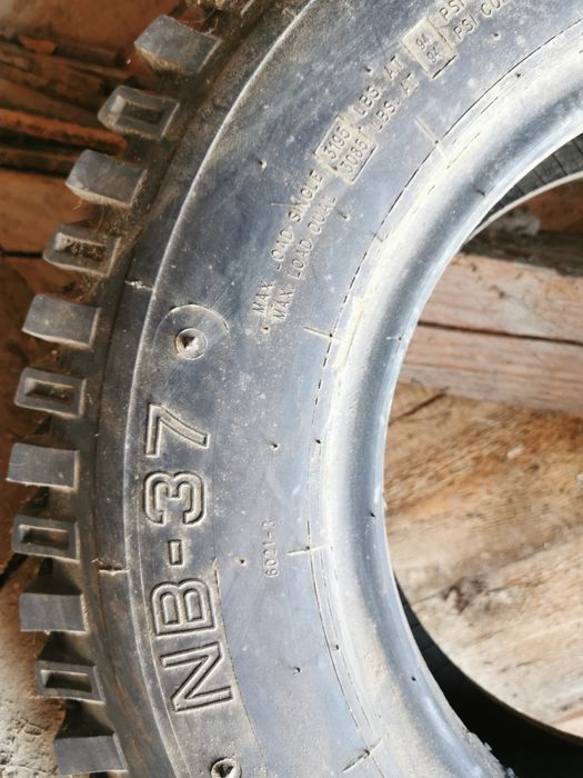 Шина нова 7.50-16 petlas,made in turkey