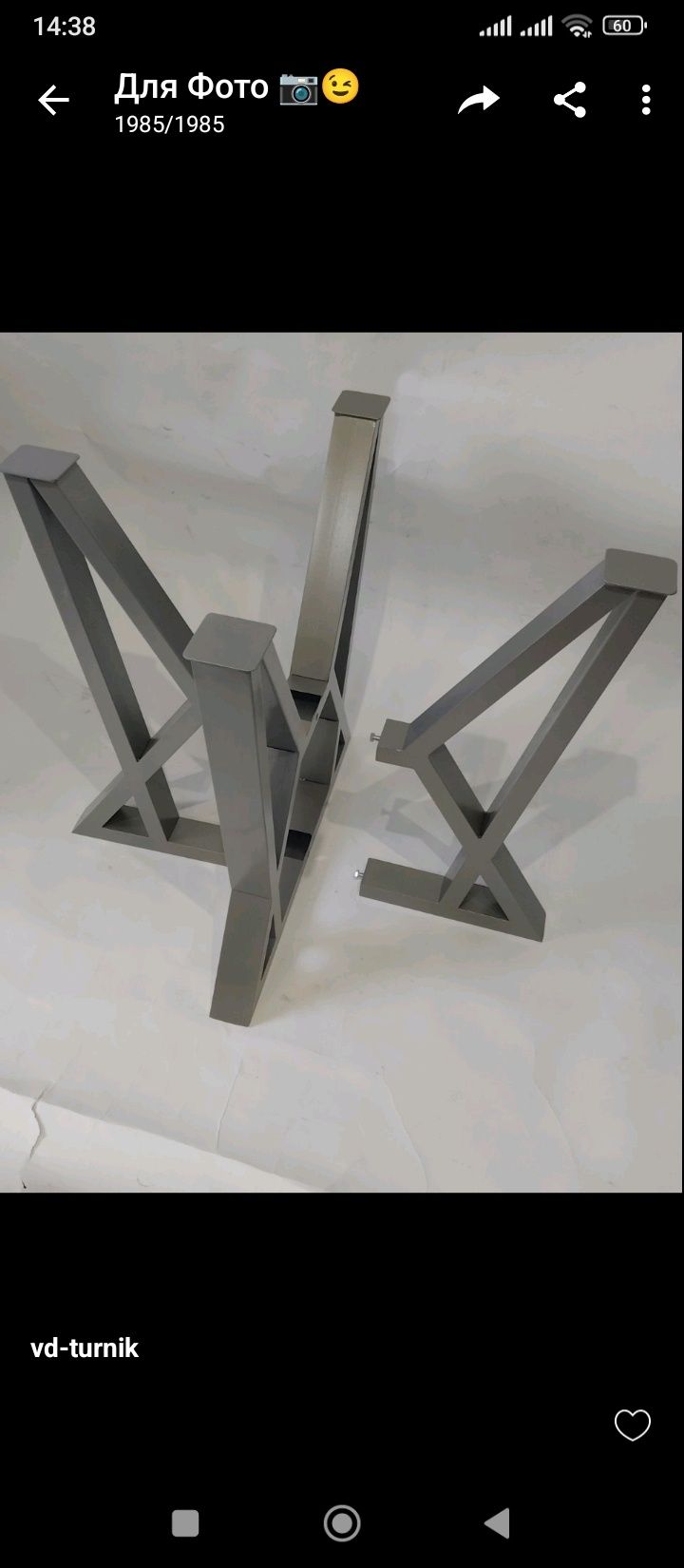 Опора для стола. дизайнерская лофт
