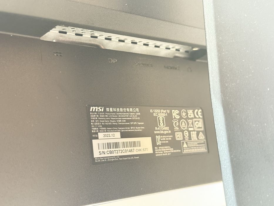 В НАЯВНОСТІ Монітор MSI G27CQ4 E2 2К 144 Гц  Black