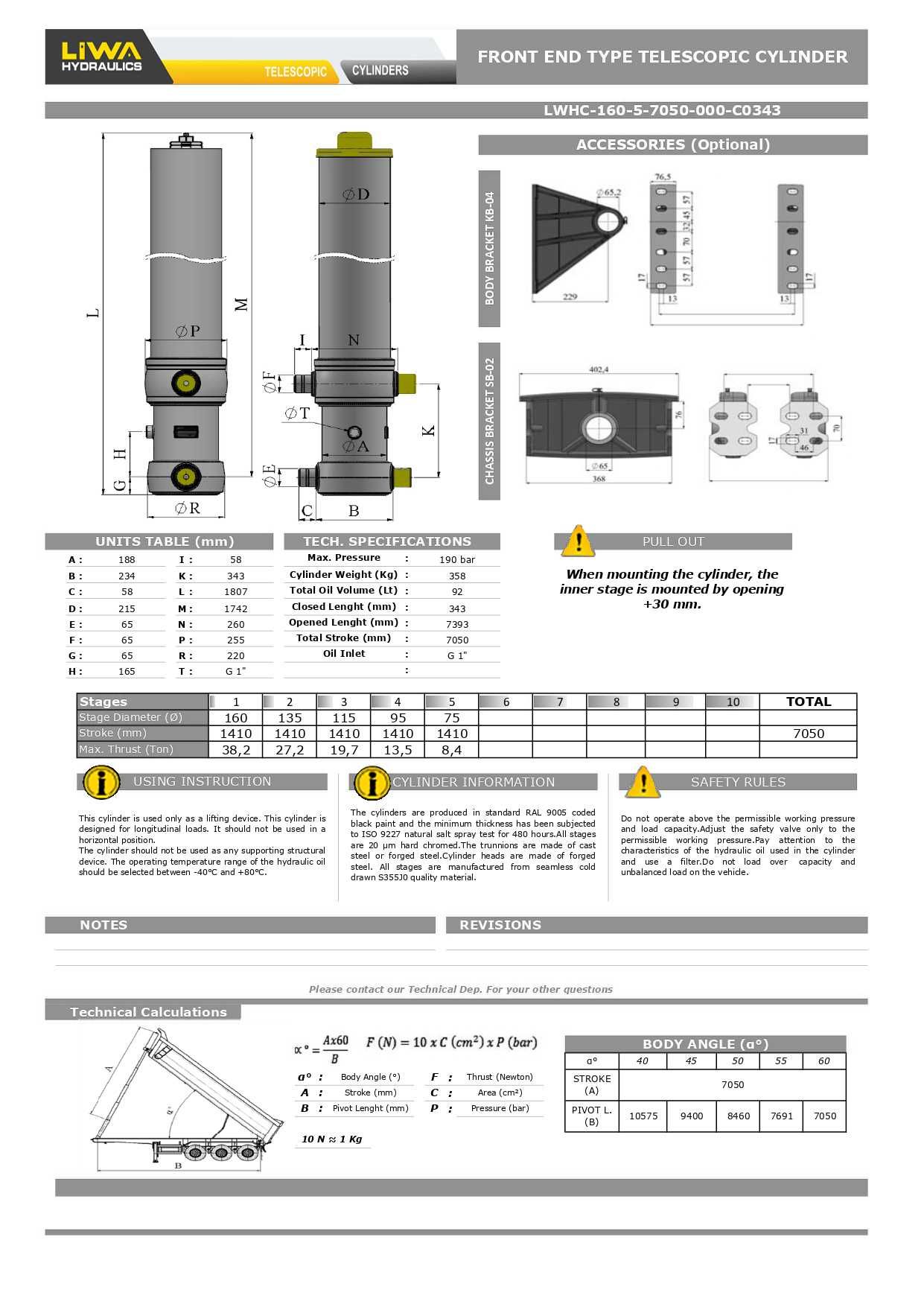 Гідроциліндр LIWA LWHC-160-5-7050-000-C0343 (циліндр підйому кузова)