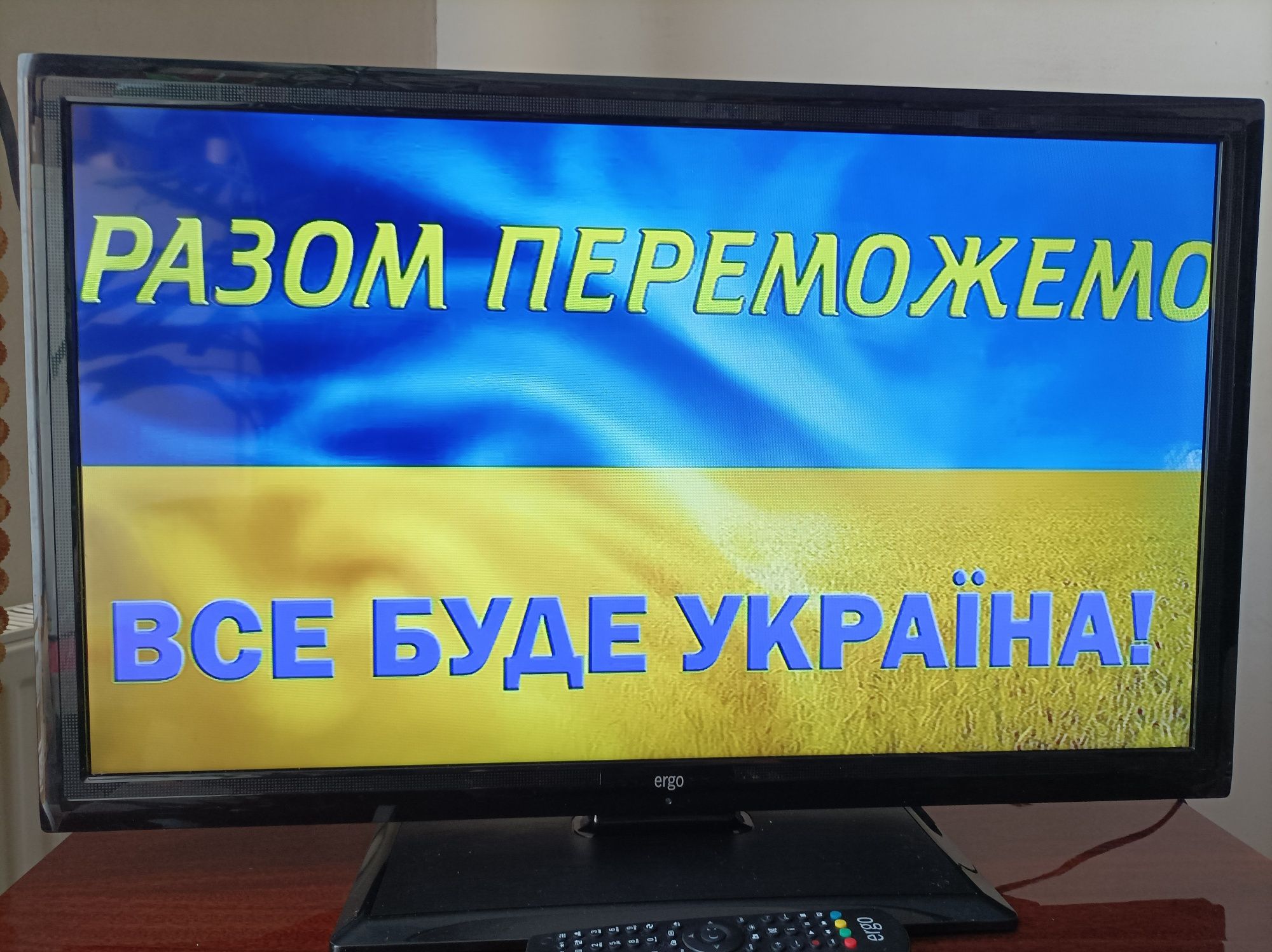 Телевізор Ergo 32 дюйми