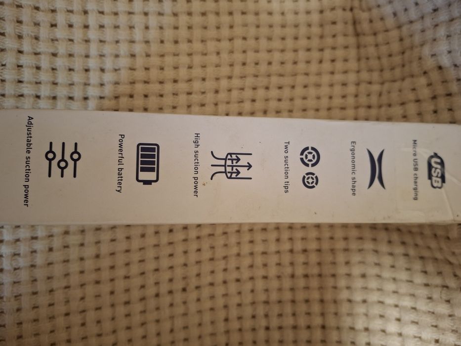 Аспиратор назальный  портативный