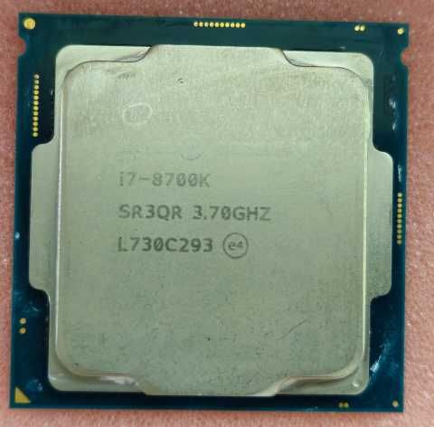 Processador Intel Core i7-8700K