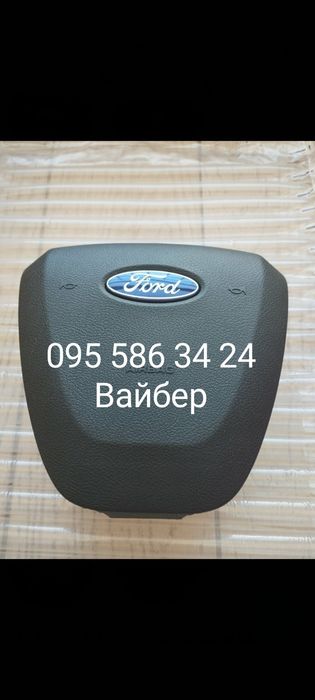 Ящик для продуктыв