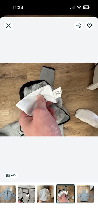 Найк Теч флис зипка