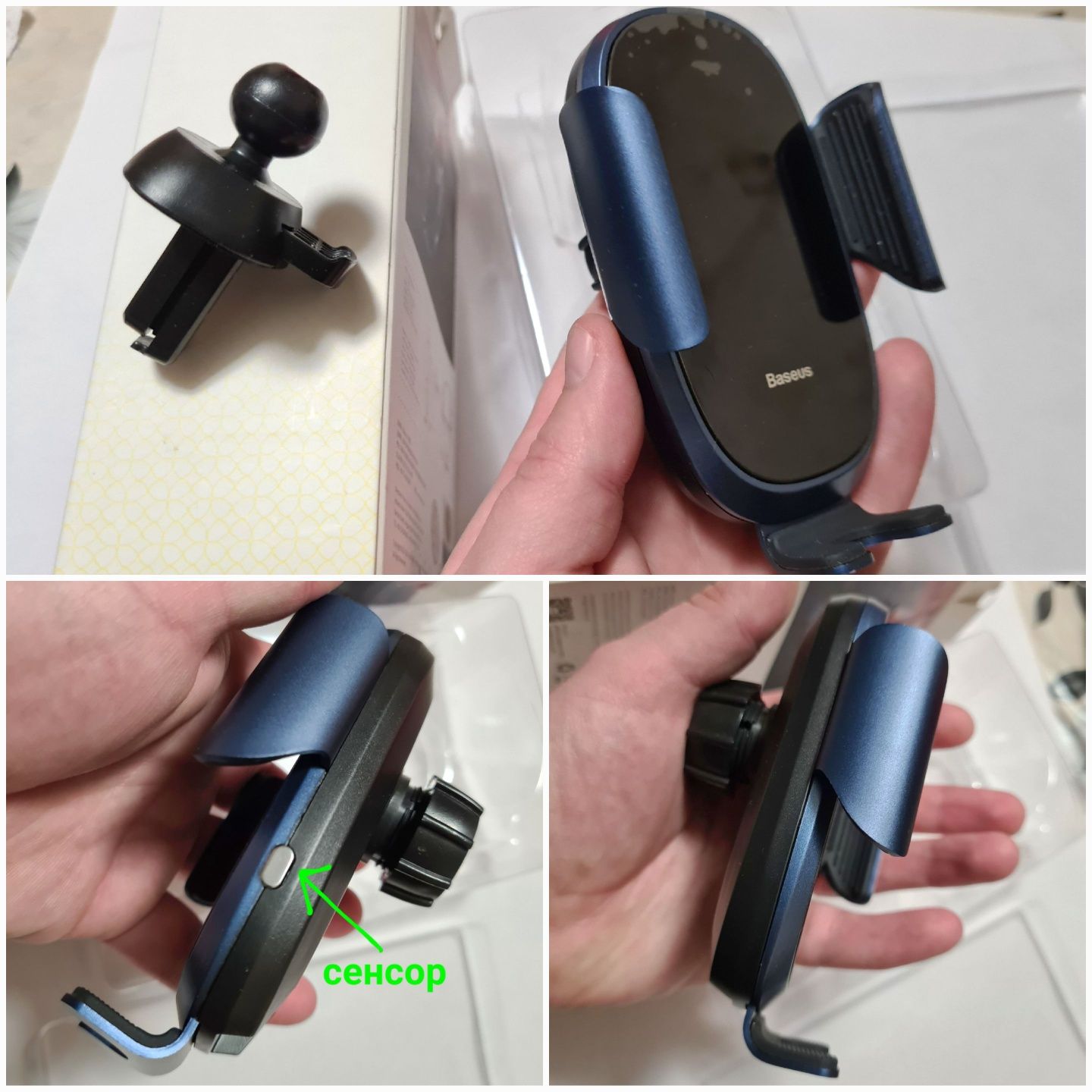 Автотримач для Телефона Baseus Car Mount Holder Новий