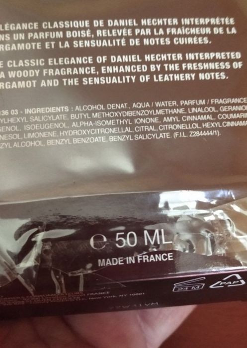Мужской парфюм Caractere , Daniel Hechter. Оригинал.