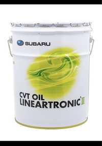 Масло SUBARU CVT Oil Lineartronic ll Масло Субару