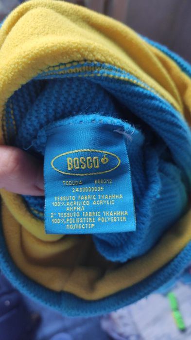 Продам куртку бомбер Bosco