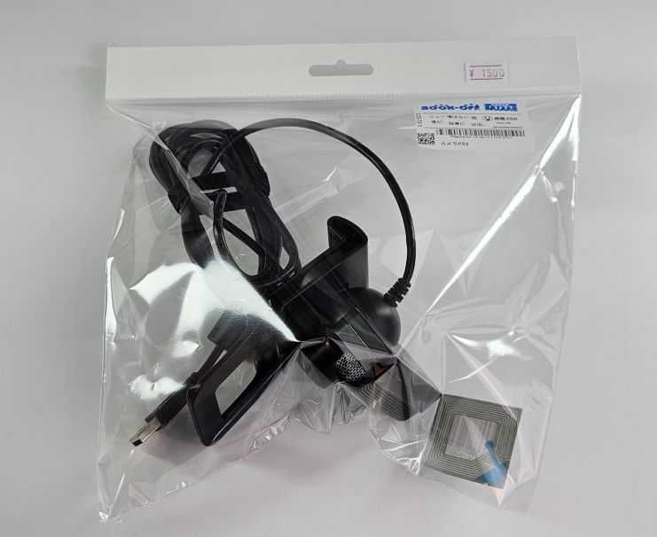 Oryginalna kamera Sony Playstation 3