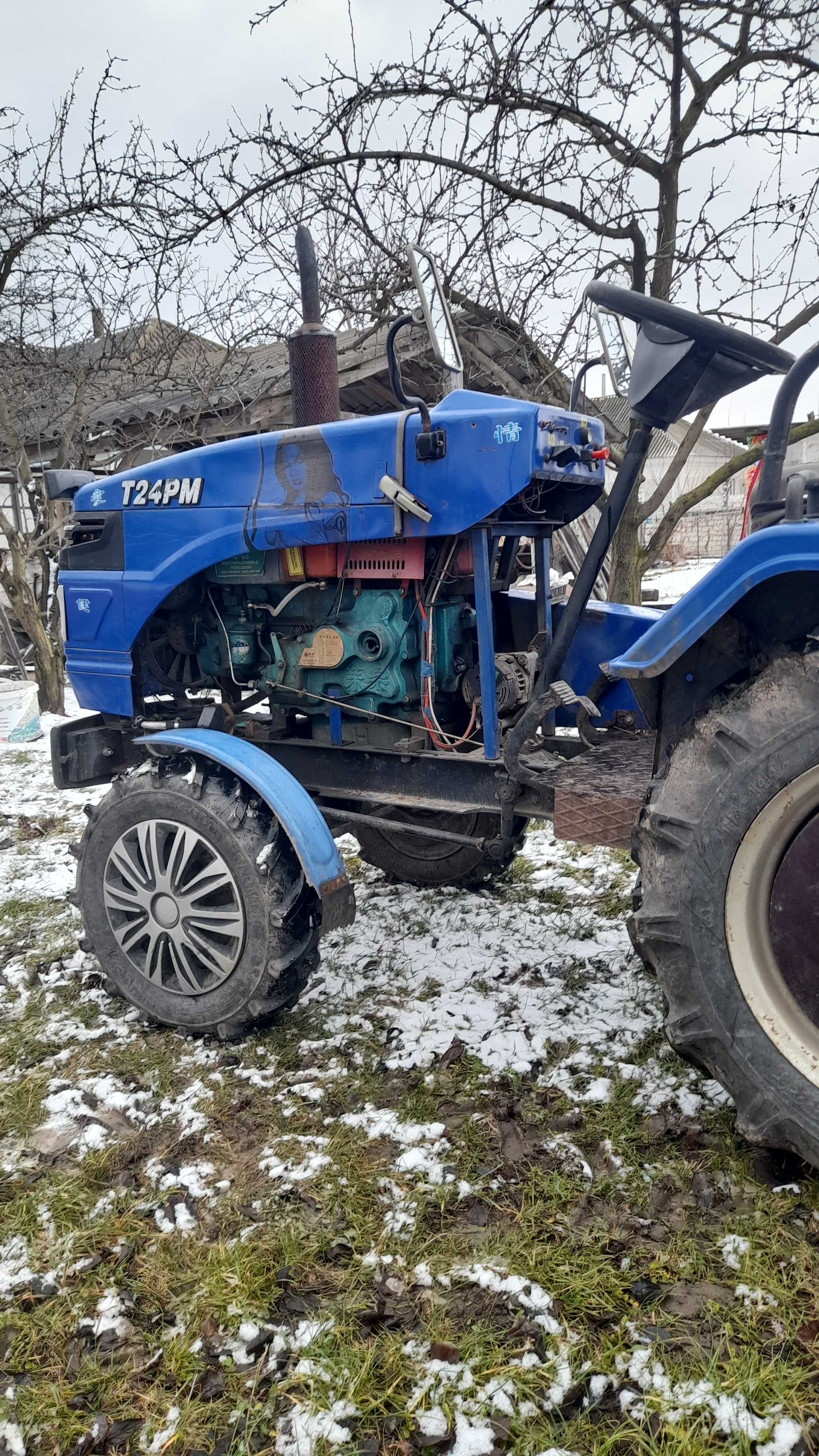 Міні трактор Сінтай Т-24PМ.