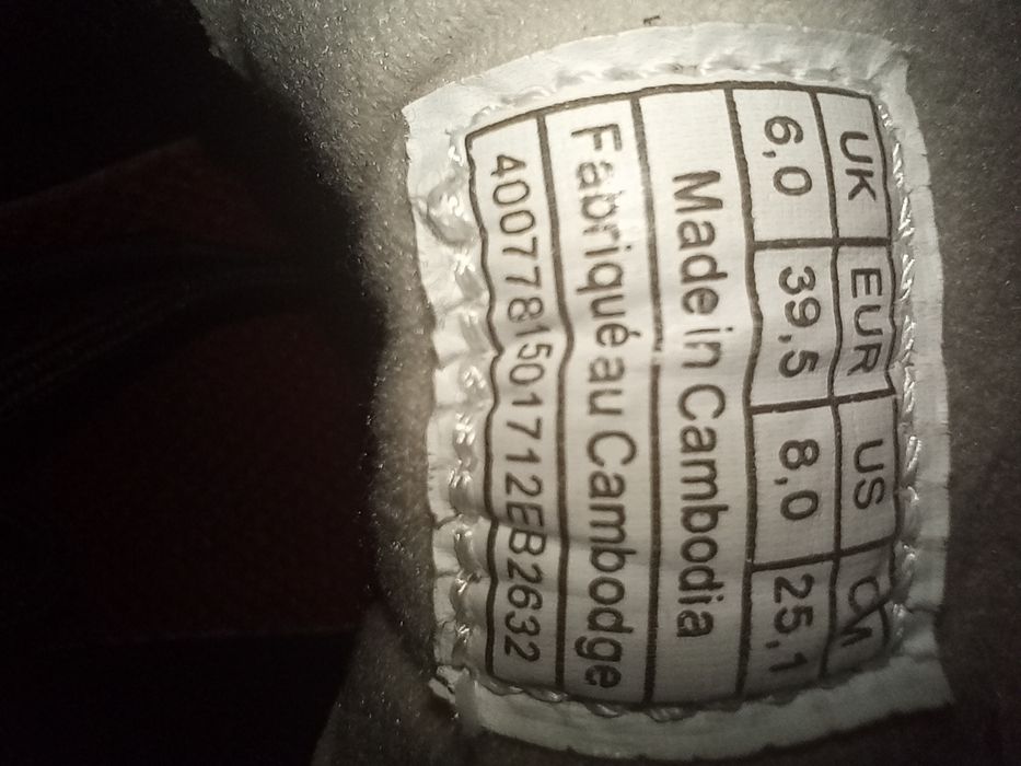 Чоботи трекінгові жіночі