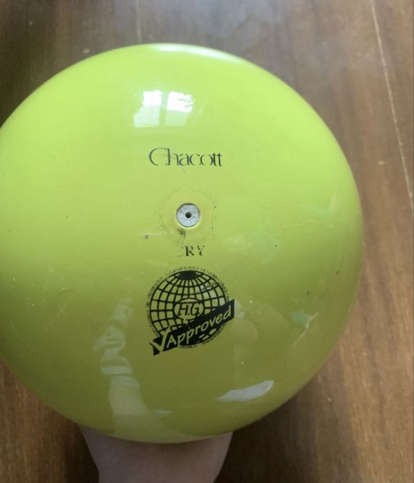 Мяч для художественной гимнастики