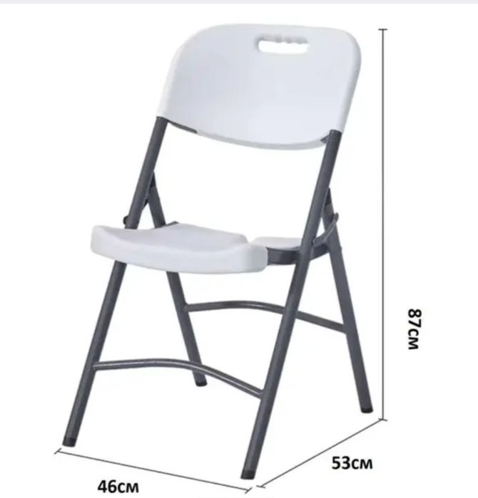 Продам розкладні стіл та 2 стільці