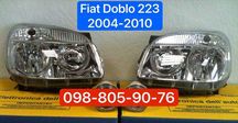 Фара Fiat Doblo 2004-2010 фари Фіат Добло 223