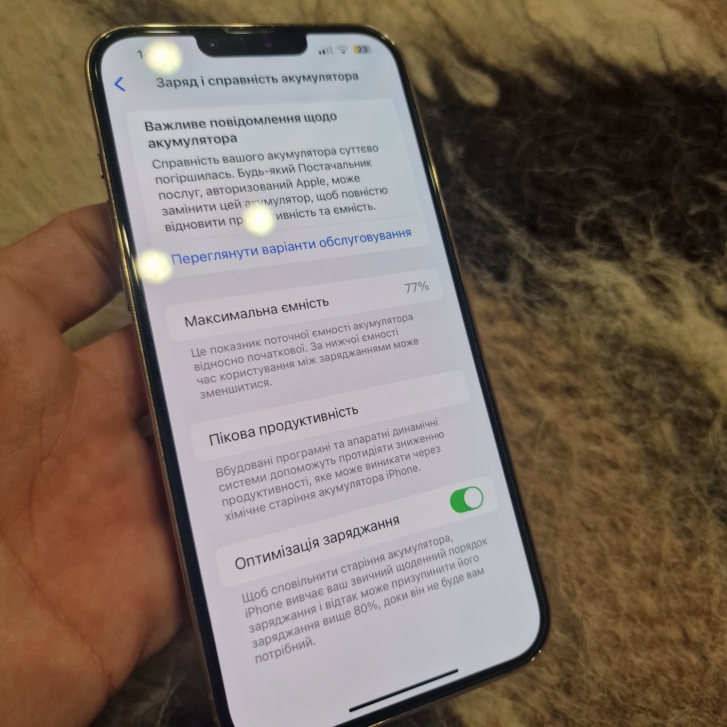 Iphone 13 pro max,neverlock