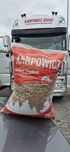 Pellet sosnowy 6mm czysta trocina Certyfikat EN A1 Dostawa Hurt/Detal