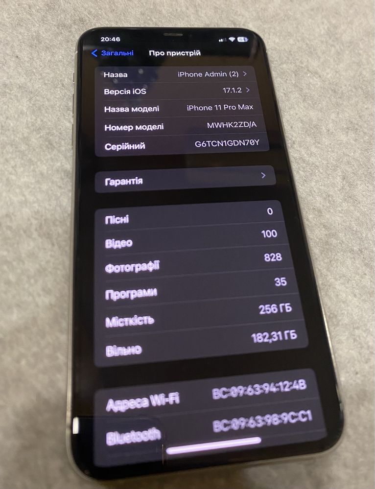 Iphone 11 Pro Max 256. Смартфон. Айфон