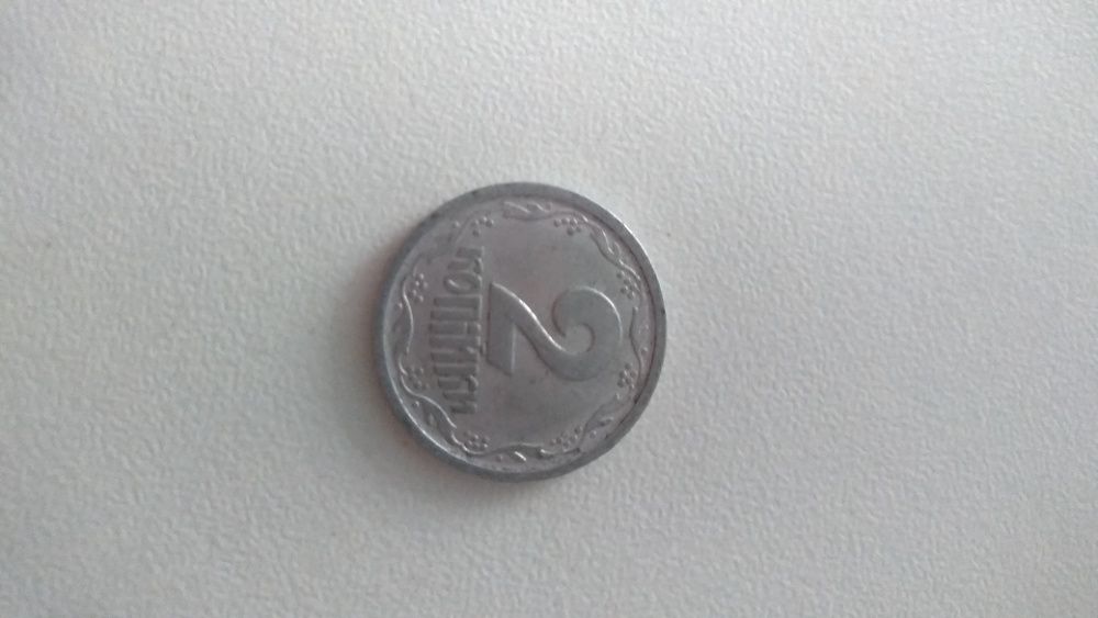 Продам монету 2 копейки 1994