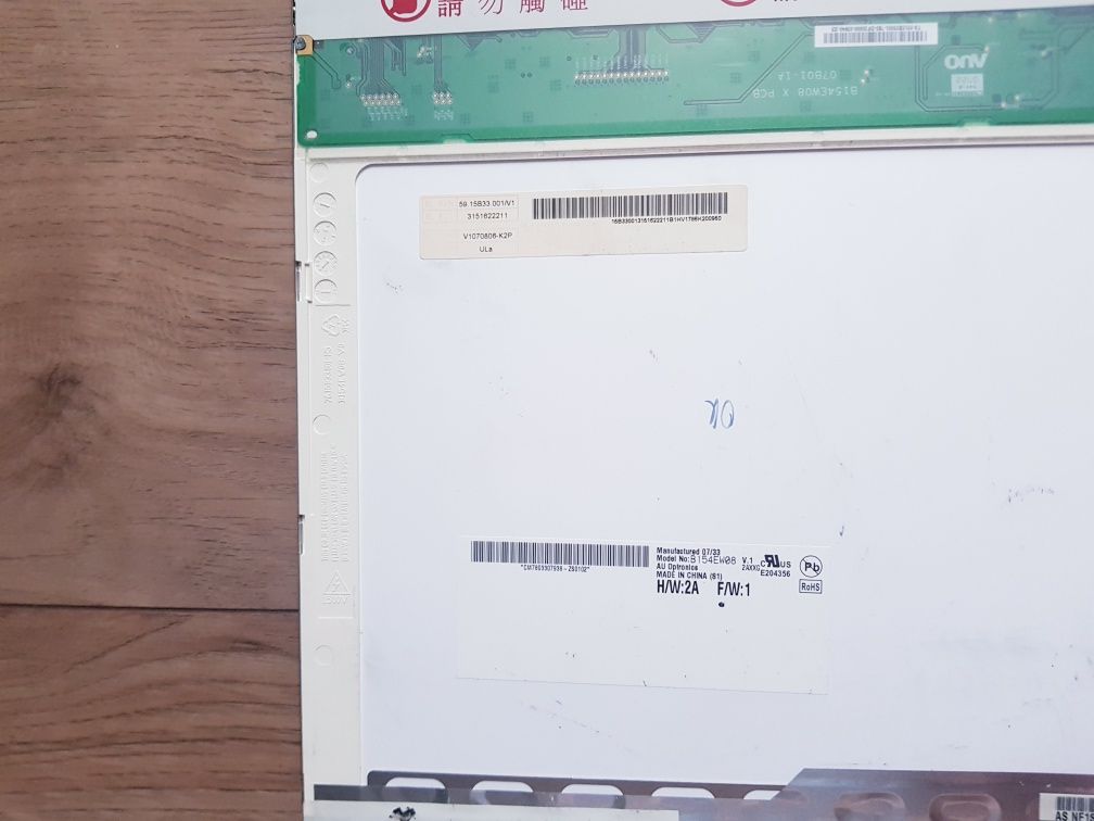 Sprzedam matrycy do laptopów 5 sztuk