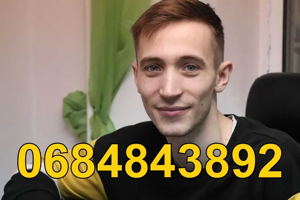 Комп'ютерний майстер. Ремонт комп'ютерів Ремонт ноутбуків, телевізорів