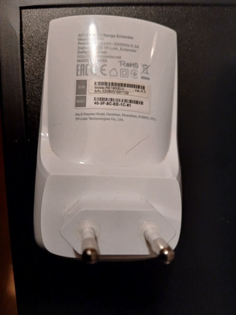 Wzmacniacz wi-fi TP link