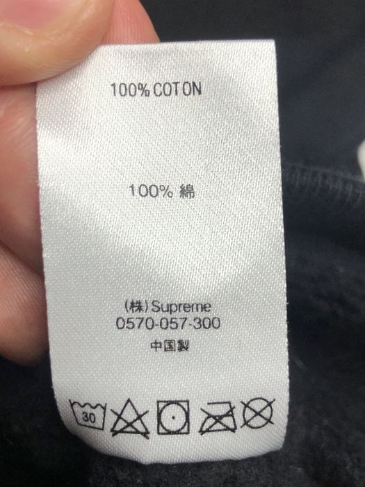 Худі Supreme оригінал
