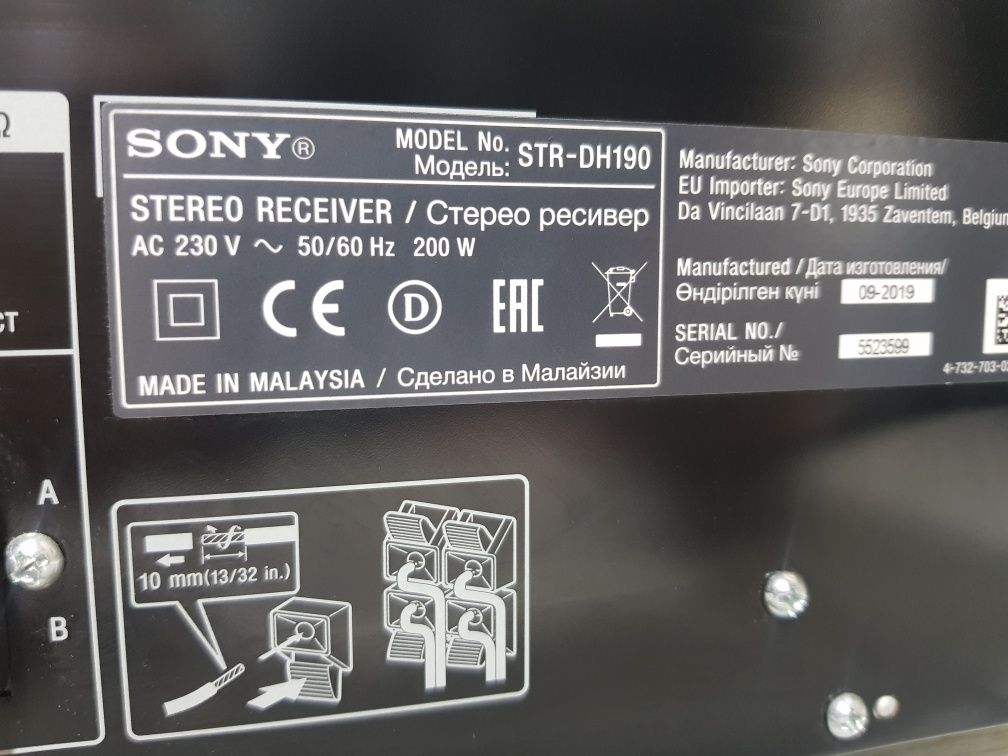 AV ресивер Sony STR-DH 190 2х90Вт Bluetooth б/у з Німеччини