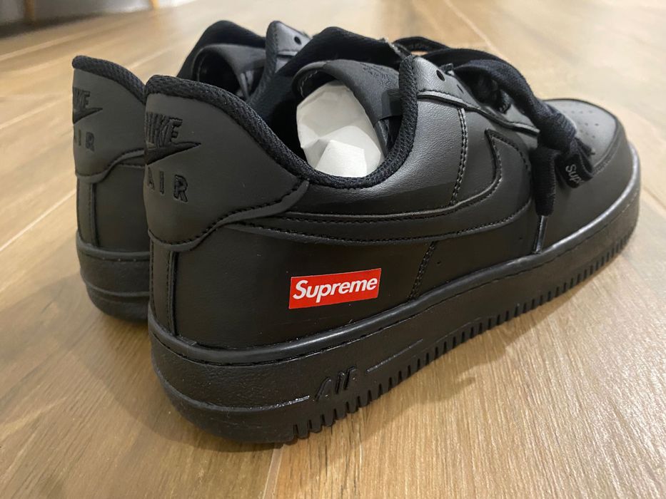 Nike air force suprime