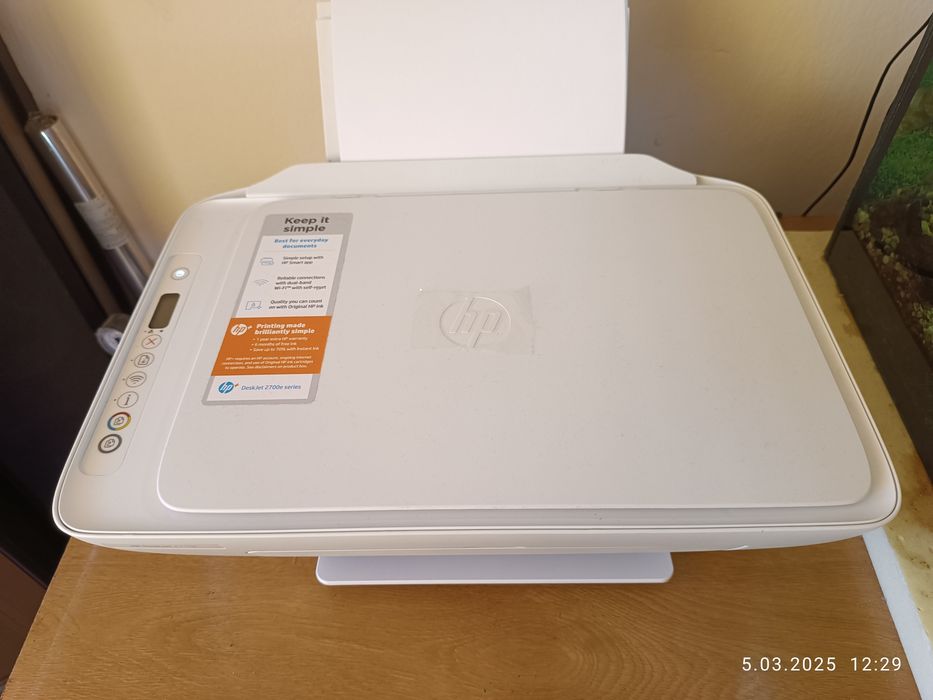 Drukarka HP 2700 e series