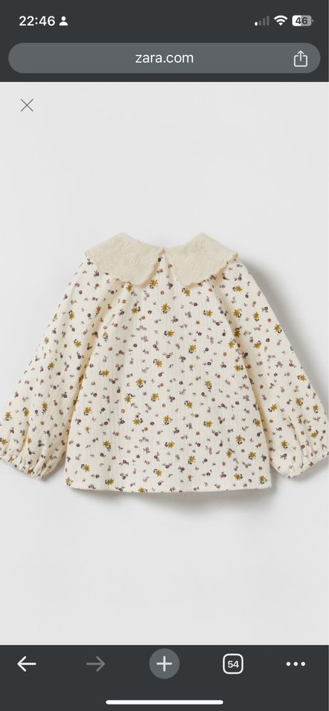 Сорочка zara