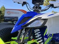 Новий потужний електроквадроцикл Sport Energy FZ 1500 - 1500W для підл