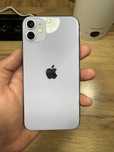 Iphone 11 Fioletowy