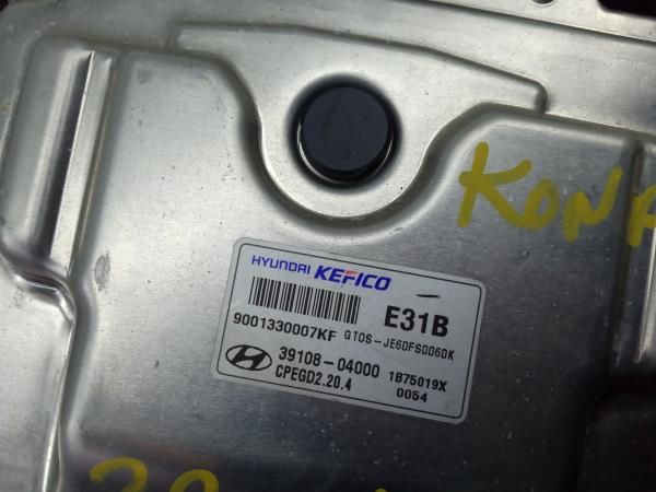 Centralina motor / ECU HYUNDAI Kauai (OS)