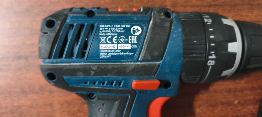 Безщітковий шуруповерт BOSCH GSB 18V-55 Тушка