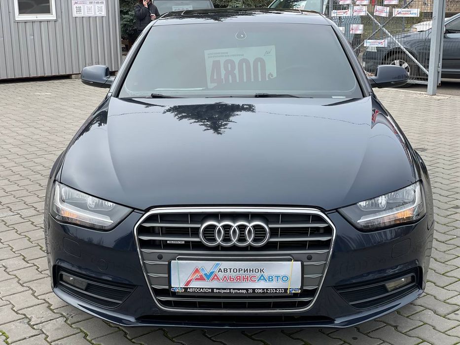 Audi A4 №3531 (ВНЕСОК від 10%) Альянс Авто Кривий Ріг