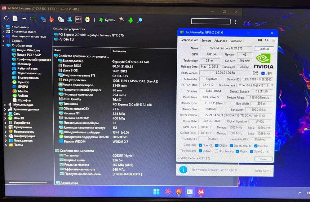 Комп'ютер 6 ядер, 16 гб озу, 2 гб відеокарта