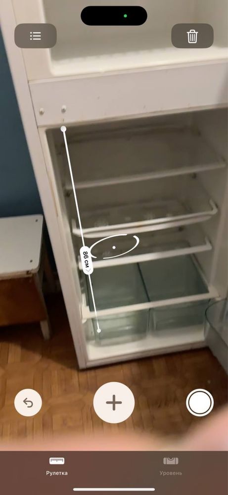 Холодильник 150 см