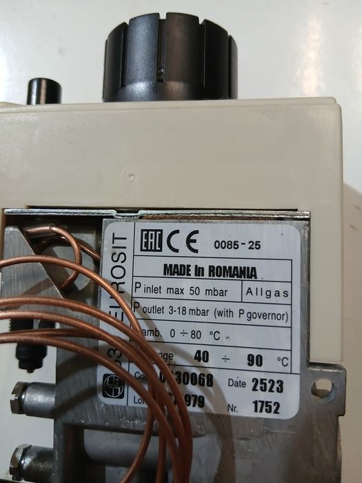 Автоматика газова евросiт(evrosit)