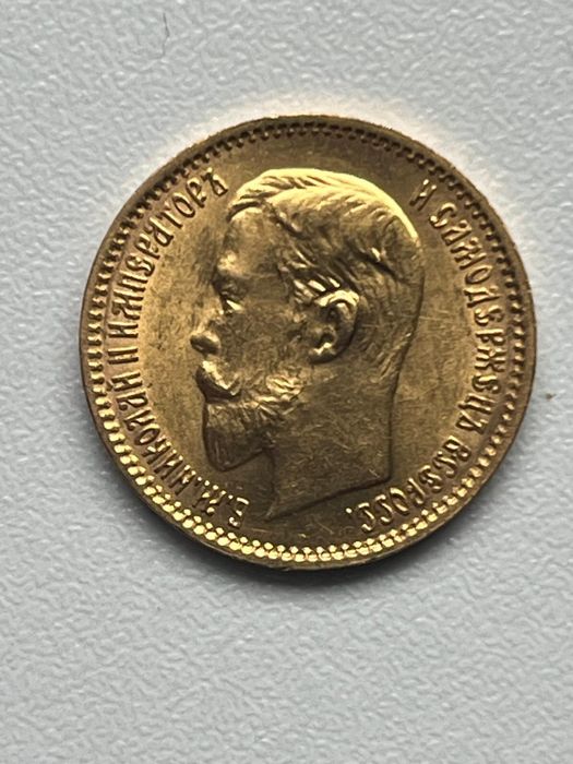 5 rubli złote oryginał