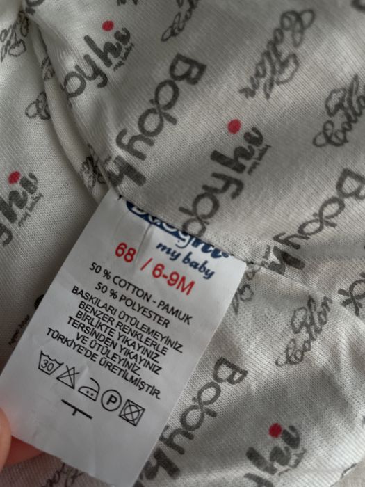 Жилетка дитяча 68 розміру, 6-9 місяців.