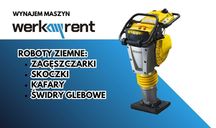 Wypożyczalnia sprzętu budowlanego | Wynajem sprzętu ogrodniczego |