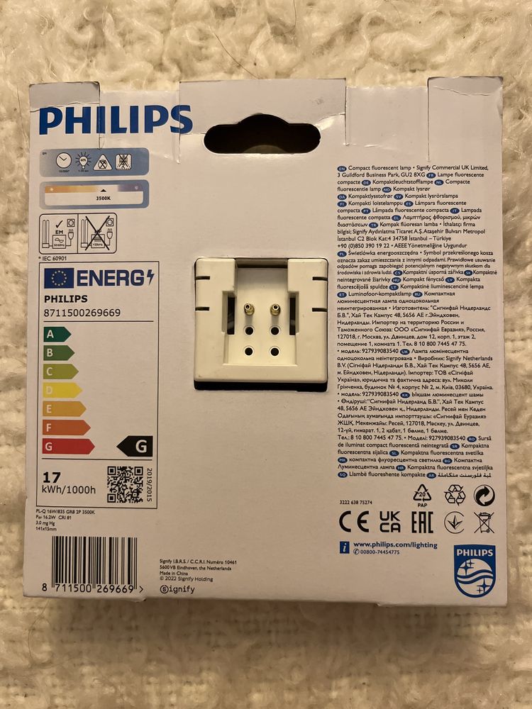 Świetlówka kompaktowa Philips PL-Q 2P 16W/835