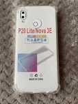 Etui na telefon Huawei P20 Lite